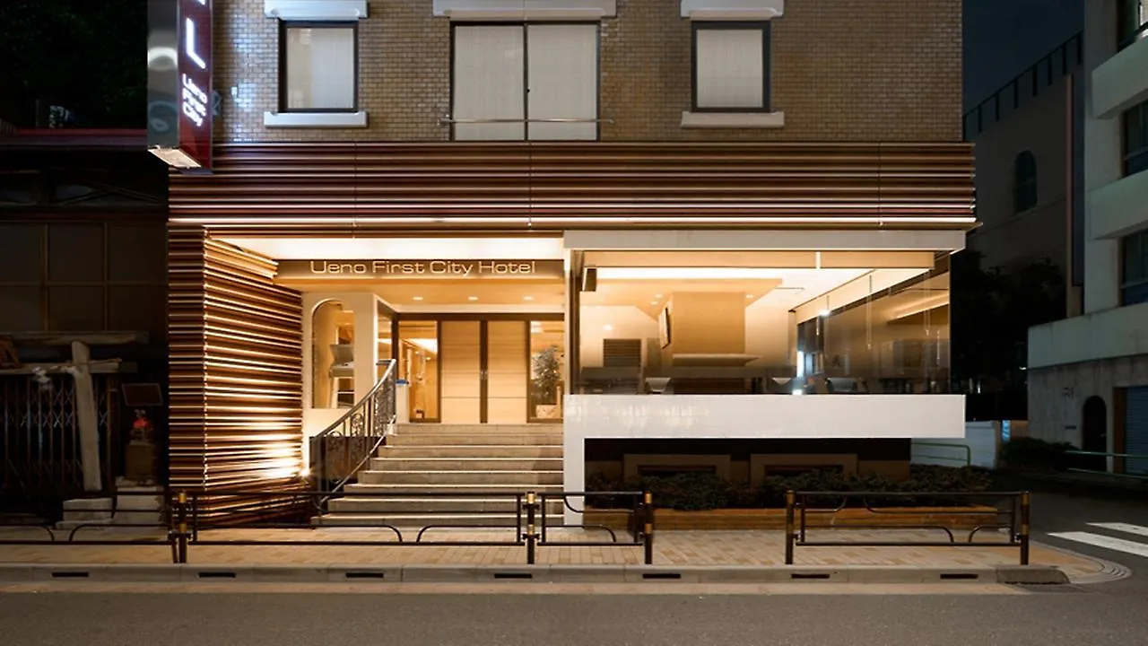 Ueno First City Hotel Tokyo