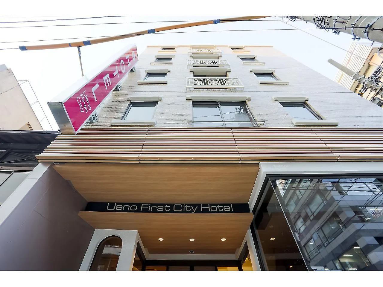 Ueno First City Hotel Tokyo
