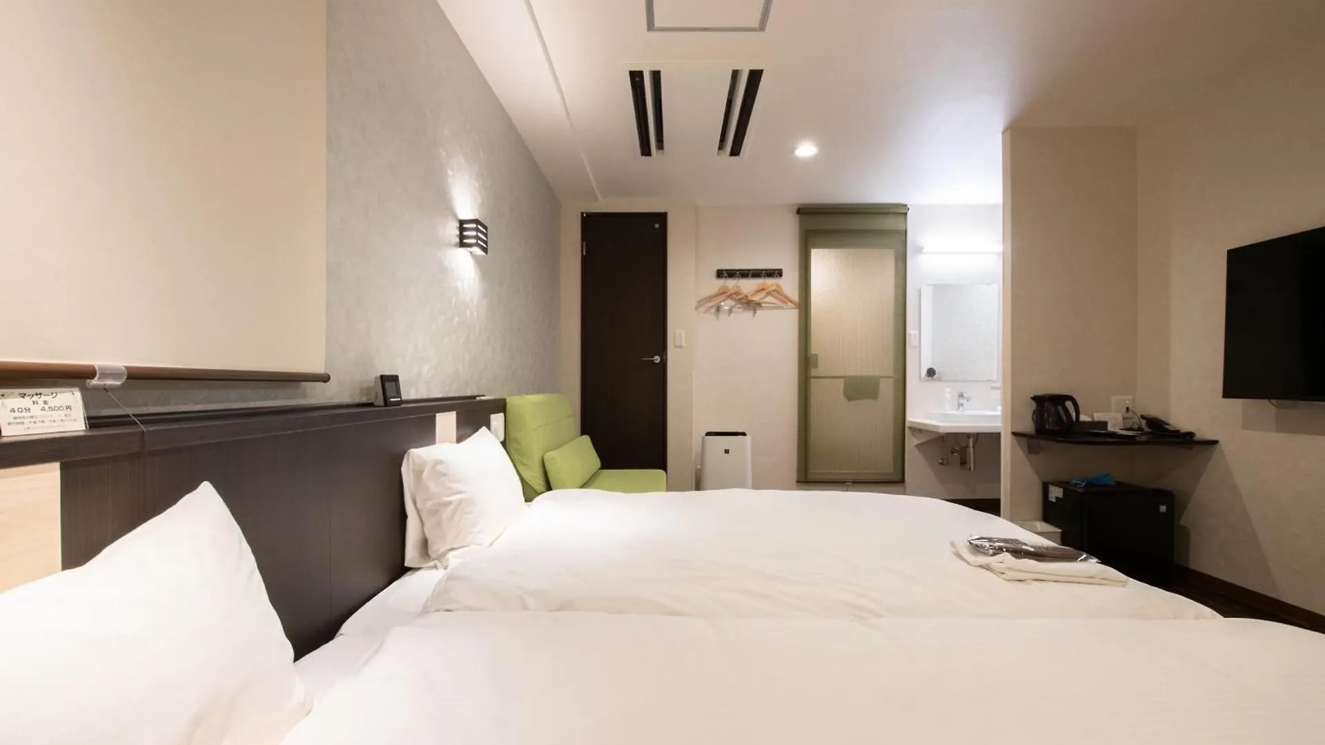 Ueno First City Hotel Tokyo 3*,  Japan