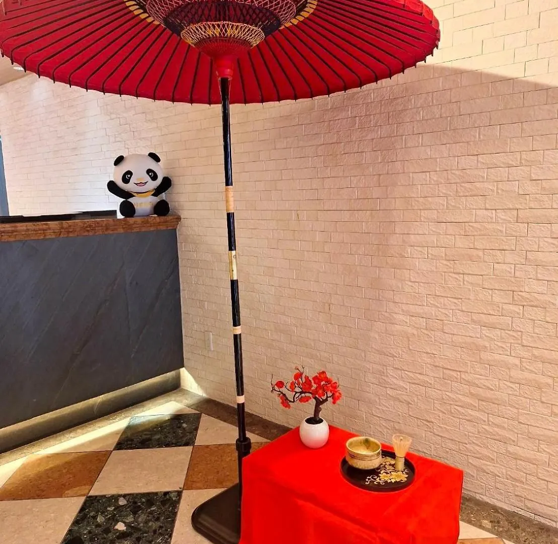 Ueno First City Hotel Tokyo