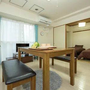  아파트 全国旅行支援対応 Hokkaido Love!割 H503 詳細は概要の宿泊施設の情報要確認 일본