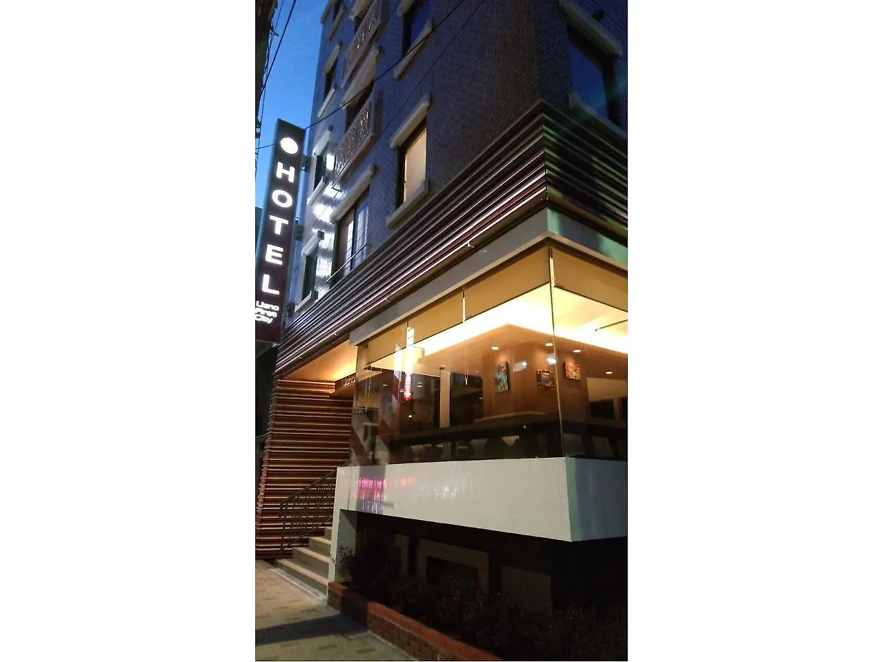 Ueno First City Hotel Tokyo