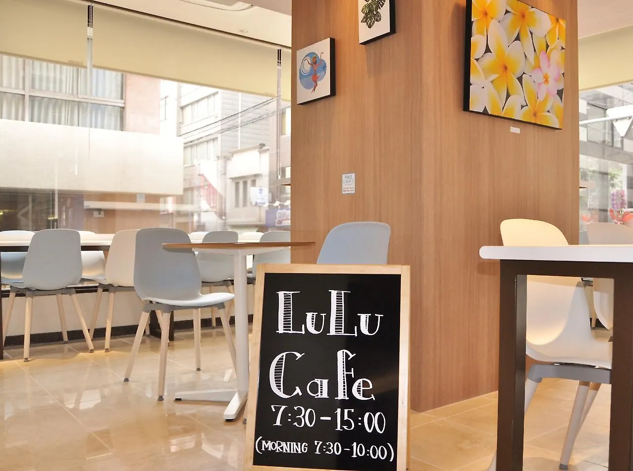 Ueno First City Hotel Tokyo