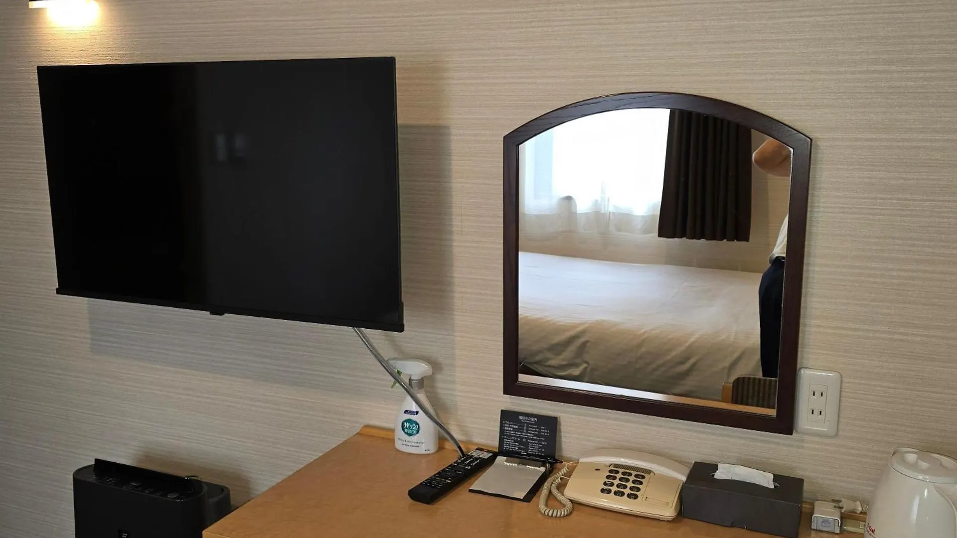 Ueno First City Hotel Tokyo