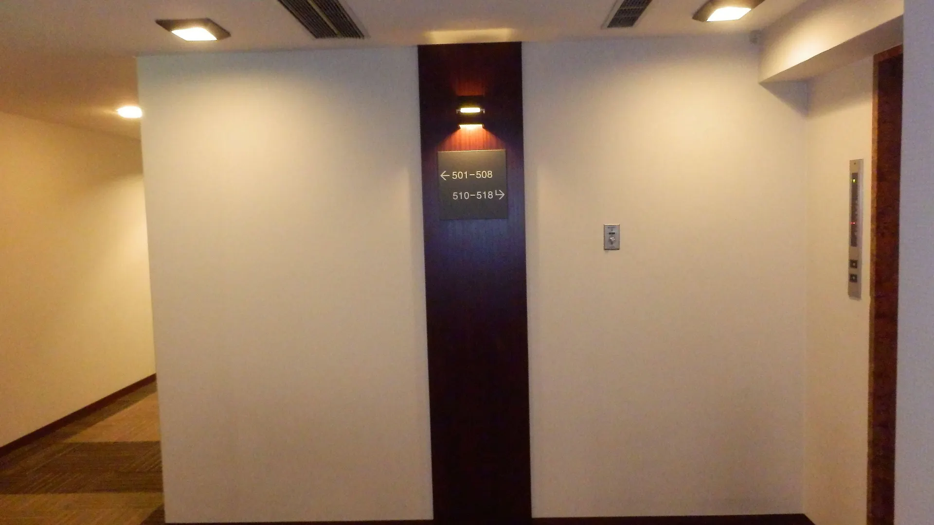 上野第一都市酒店 東京都 酒店